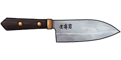 Chefs Knife